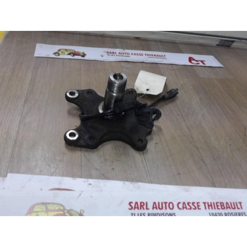 Fusee arriere PEUGEOT 308 PHASE 1 d’occasion