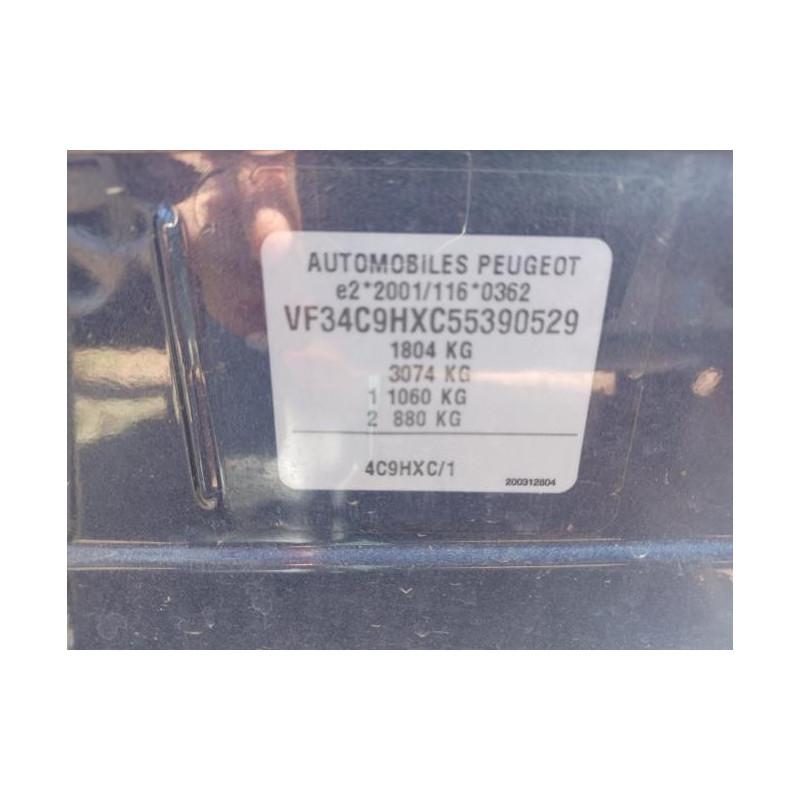Serrure de coffre PEUGEOT 308 1 PHASE 1 d’occasion