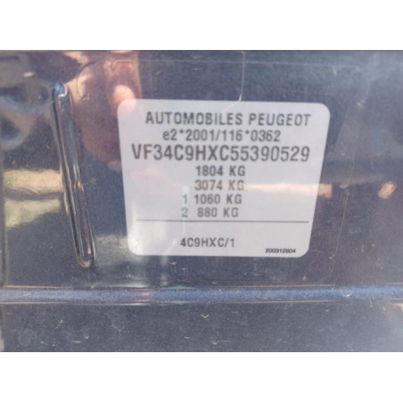 Serrure de coffre PEUGEOT 308 1 PHASE 1 d’occasion
