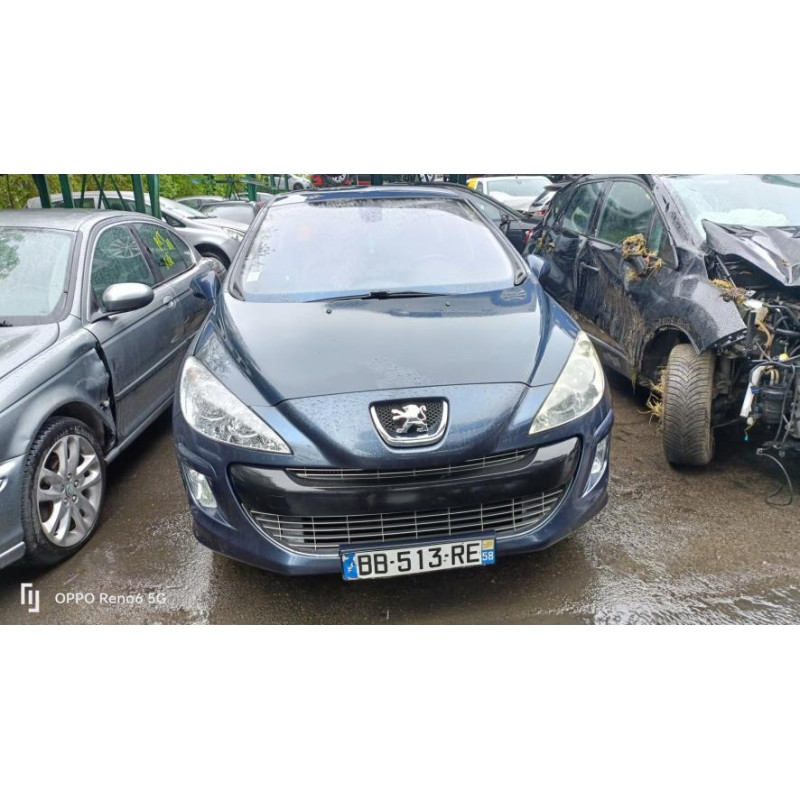 Serrure de coffre PEUGEOT 308 1 PHASE 1 d’occasion