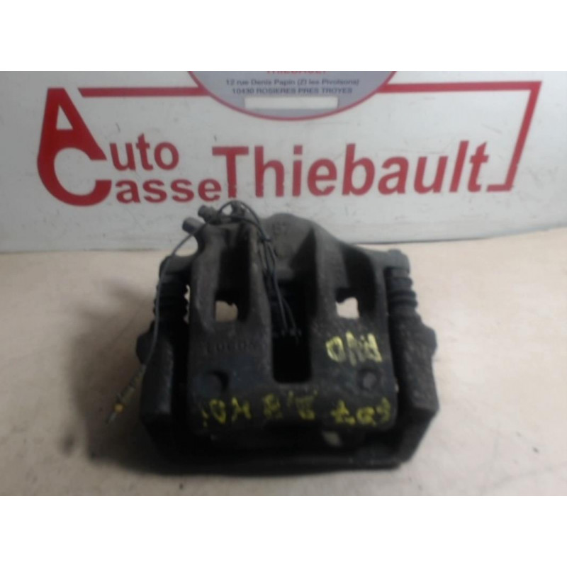 Etrier avant droit (freinage) PEUGEOT 607 d’occasion