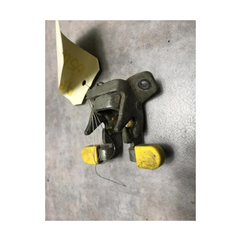 Actionneur serrure porte arriere gauche CITROEN NEMO d’occasion