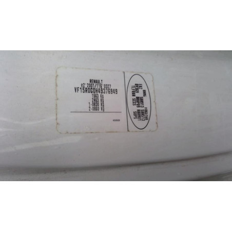 Tirant de porte avant gauche RENAULT CLIO 4 PHASE 1 d’occasion