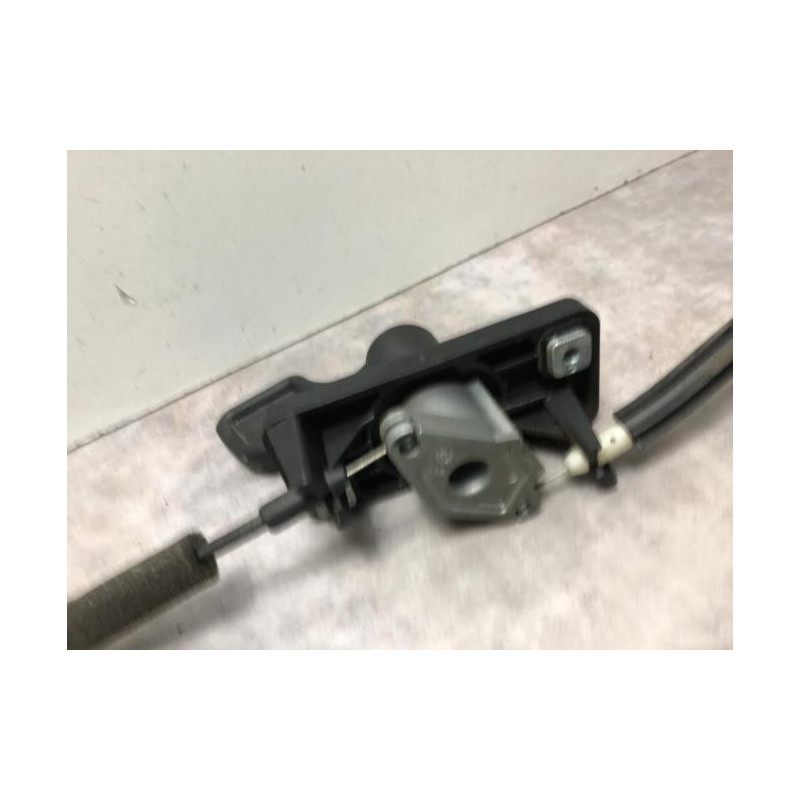 Serrure de porte de coffre droite CITROEN NEMO d’occasion