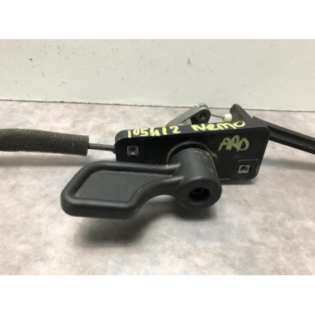 Serrure de porte de coffre droite CITROEN NEMO d’occasion
