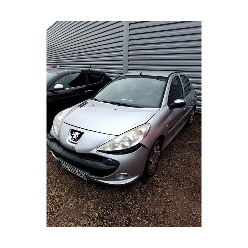Attache ceinture arriere centrale PEUGEOT 206+ d’occasion