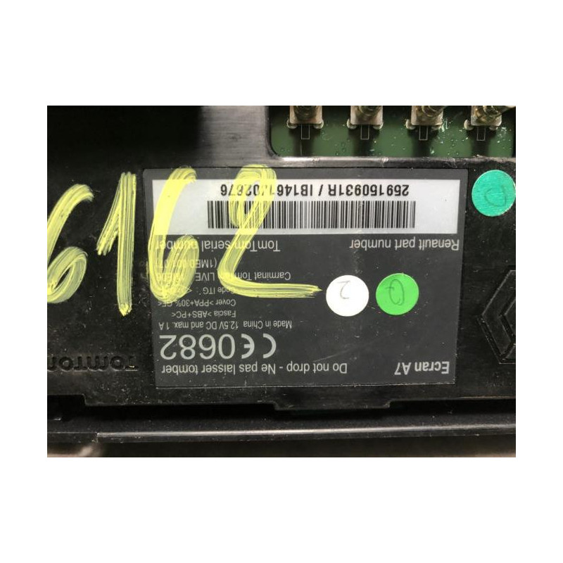Ecran GPS RENAULT MEGANE 3 PHASE 1 BREAK d’occasion