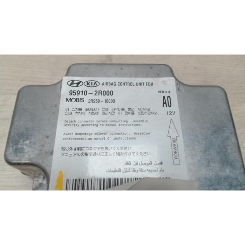 Boitier air bag HYUNDAI I 30 1 PHASE 1 d’occasion