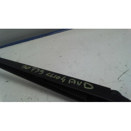 Bras essuie glace avant droit RENAULT CLIO 4 PHASE 1 BREAK d’occasion