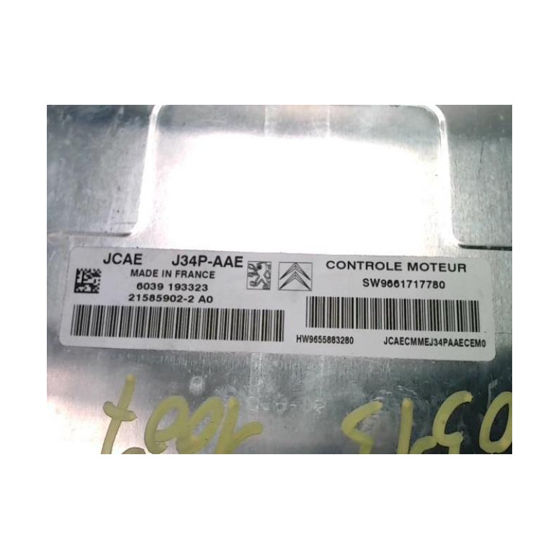 Calculateur moteur PEUGEOT 1007 d’occasion