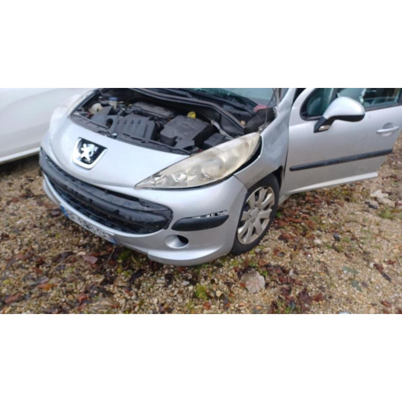 Boitier BSI PEUGEOT 207 PHASE 1 d’occasion