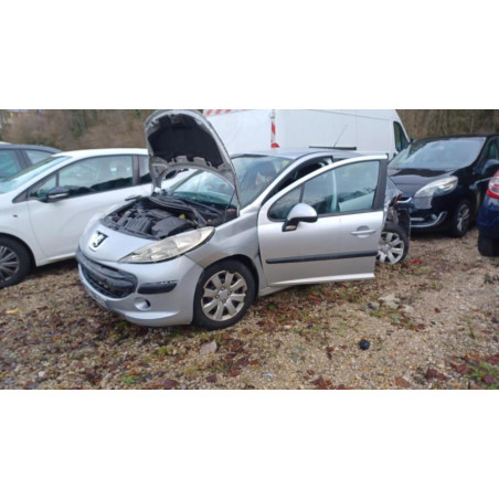 Boitier BSI PEUGEOT 207 PHASE 1 d’occasion