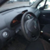 Custode avant droit (porte) CITROEN C3 1 PHASE 1 d’occasion