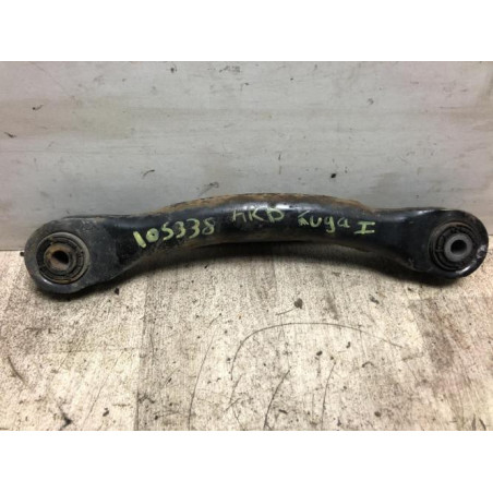 Bras de suspension arriere droit FORD KUGA 1 d’occasion