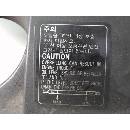 Cache moteur  HYUNDAI TERRACAN d’occasion