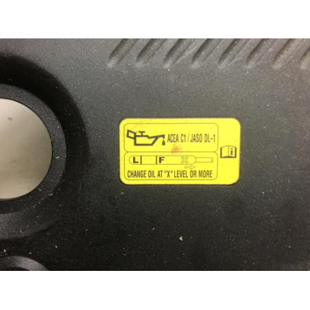 Cache moteur  MAZDA 5 1 PHASE 1 d’occasion