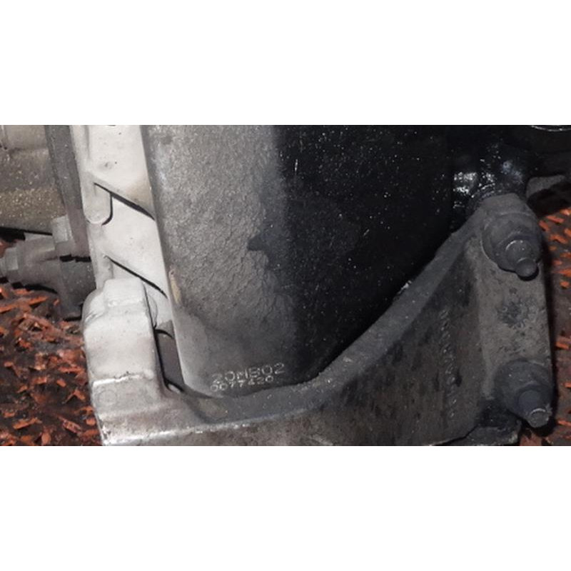 Boite de vitesses PEUGEOT 407 PHASE 1 d’occasion