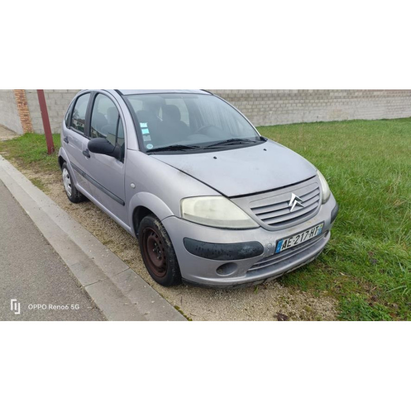 Collecteur d'admission CITROEN C3 1 PHASE 1 d’occasion