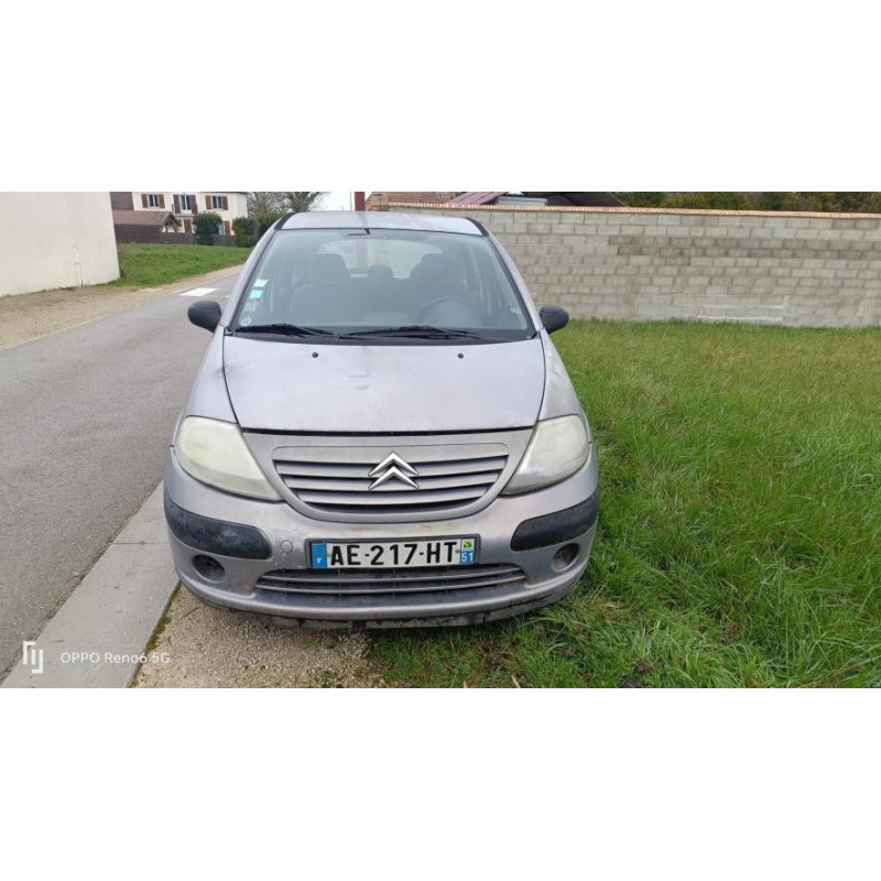 Collecteur d'admission CITROEN C3 1 PHASE 1 d’occasion