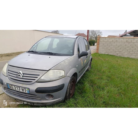 Collecteur d'admission CITROEN C3 1 PHASE 1 d’occasion