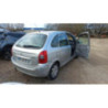 Boite de vitesses CITROEN XSARA PICASSO PHASE 2 d’occasion