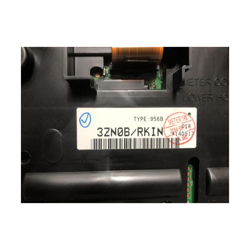 Compteur NISSAN PULSAR d’occasion