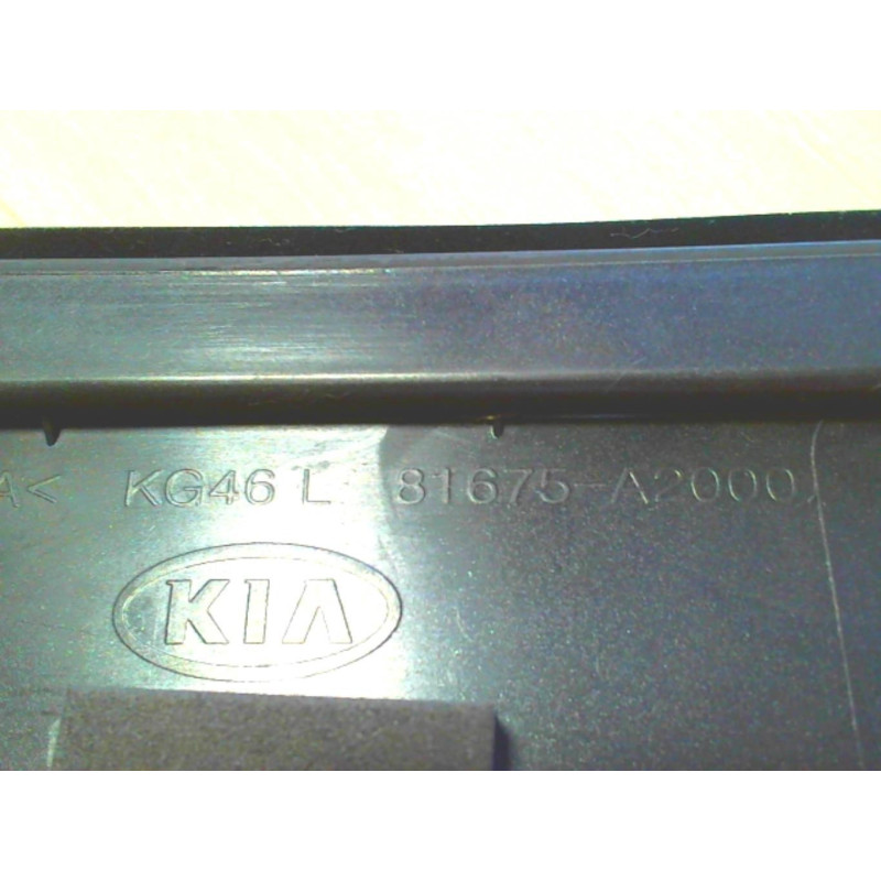 Baguette de toit KIA CEE-D 2 PHASE 1 BREAK d’occasion