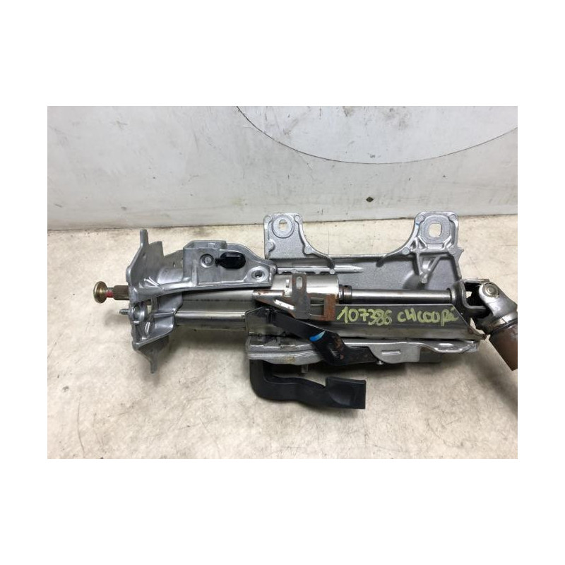 Colonne de direction CITROEN C4 1 PHASE 1 COUPE d’occasion