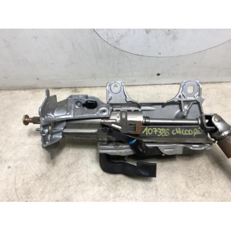 Colonne de direction CITROEN C4 1 PHASE 1 COUPE d’occasion