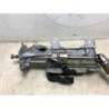 Colonne de direction CITROEN C4 1 PHASE 1 COUPE d’occasion