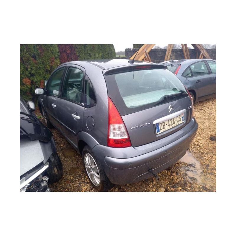 Collecteur d'admission CITROEN C3 1 PHASE 2 d’occasion