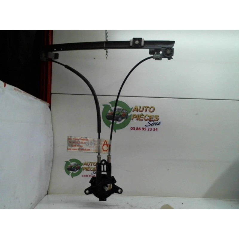 Leve vitre mecanique avant droit PEUGEOT 106 PHASE 1 d’occasion