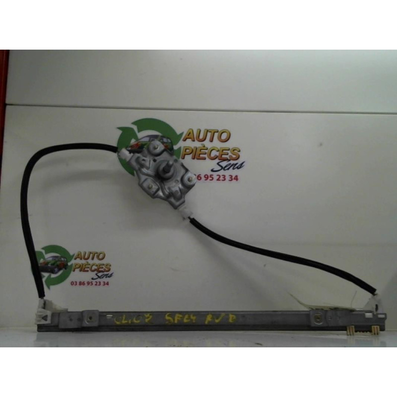 Leve vitre mecanique avant droit RENAULT CLIO 2 PHASE 1 d’occasion