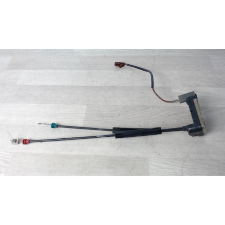 Serrure de coffre FORD FIESTA 5 PHASE 1 d’occasion
