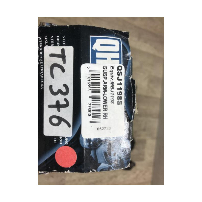 Bras inferieur avant droit FORD ESCORT 5 PHASE 2 d’occasion