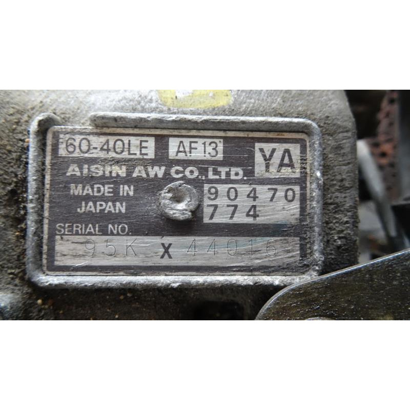 Boite de vitesses OPEL VECTRA (B) BERLINE d’occasion