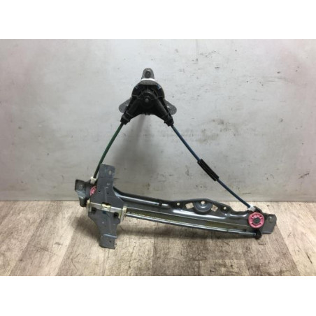 Leve vitre mecanique arriere gauche PEUGEOT 208 1 PHASE 2 d’occasion