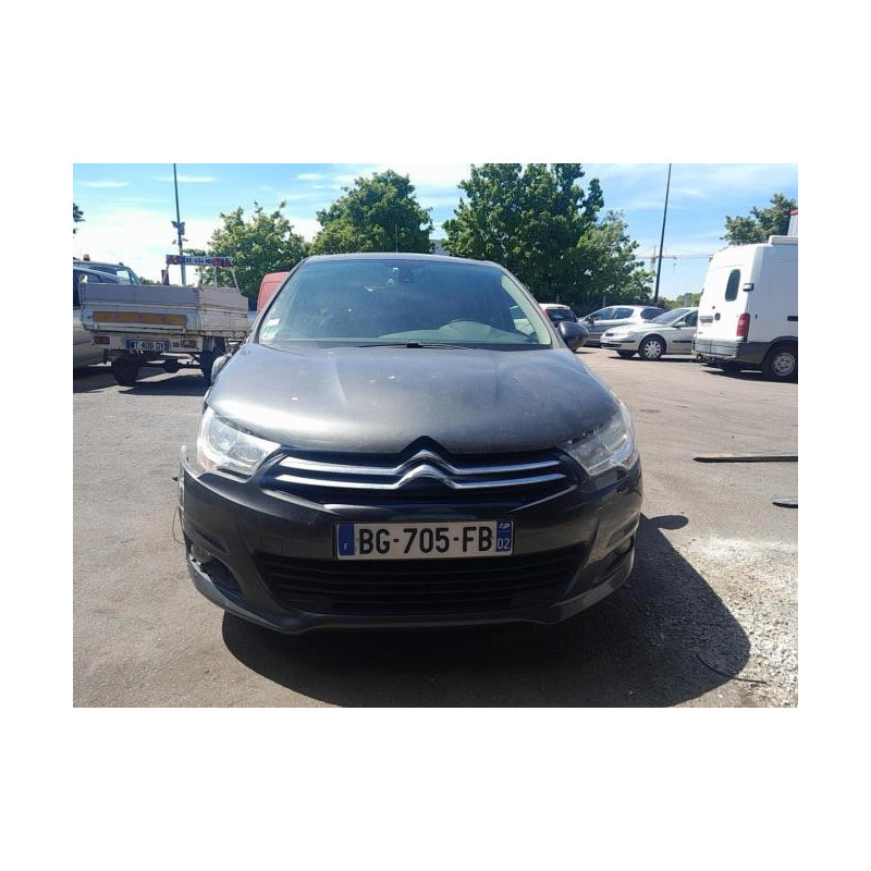 Attache ceinture centrale avant CITROEN C4 2 PHASE 1 d’occasion