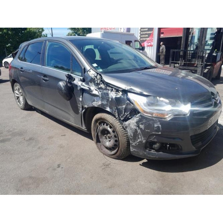 Attache ceinture centrale avant CITROEN C4 2 PHASE 1 d’occasion