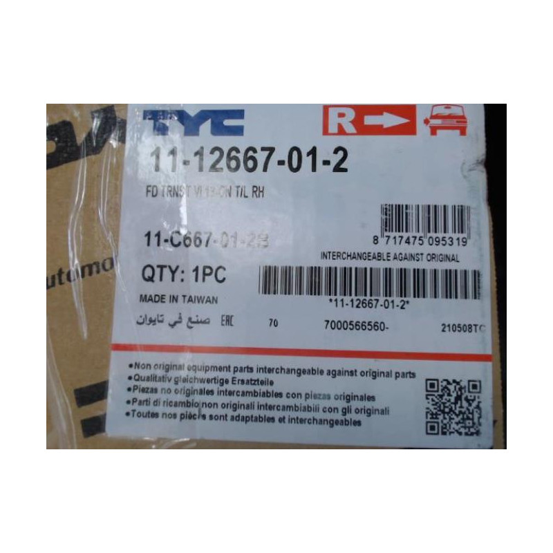 Feu arriere principal droit (feux) FORD TRANSIT 5 PHASE 1 d’occasion