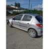 Serrure de hayon PEUGEOT 206+ d’occasion