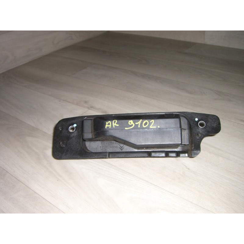 Serrure de hayon CITROEN C2 PHASE 1 d’occasion