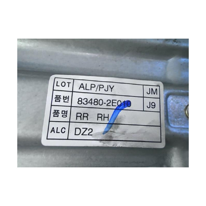 Mecanisme de leve vitre electrique arriere droit HYUNDAI TUCSON 1 d’occasion