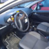 Boitier BSI PEUGEOT 207 PHASE 1 d’occasion