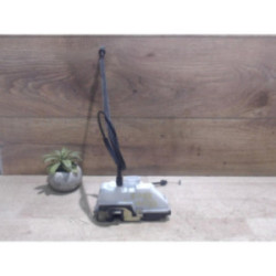 Serrure avant droit CITROEN C2 PHASE 1 d’occasion