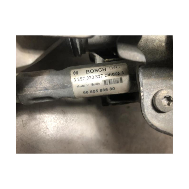Moteur essuie glace avant droit PEUGEOT 407 COUPE d’occasion