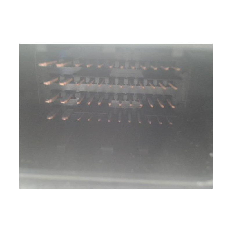 Calculateur moteur PEUGEOT 407 PHASE 1 BREAK d’occasion