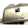 Serrure de coffre PEUGEOT 107 PHASE 2 d’occasion