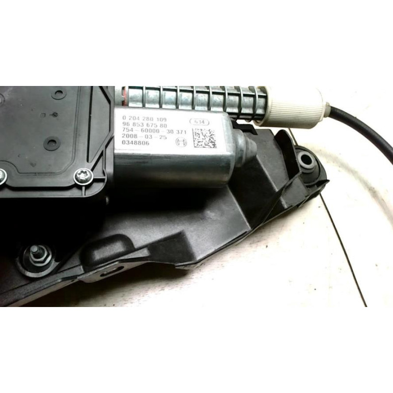 Bloc electrique de frein a main CITROEN C4 PICASSO 1 d’occasion