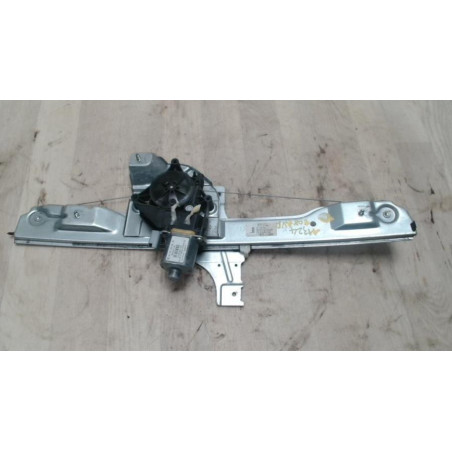 Leve vitre electrique avant droit PEUGEOT 208 1 PHASE 2 d’occasion